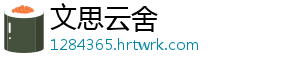 入乡随“宿”、玩转非遗……“五一”解锁广州乡村游新体验 届时游客不仅能欣赏自然美景-文思云舍